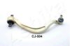 MITSUBISHI MR296293 Track Control Arm